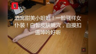 骚逼水超多 整容脸小妹儿