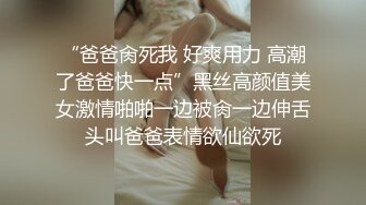 麻豆传媒-人妻最强变装 超美女仆性爱体验