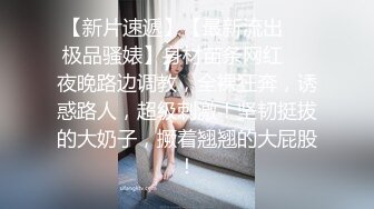 穿成这样比脱光了还性感