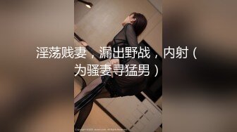 好身材浑圆大屁股白嫩小美女 这屁股真给力啊,人间极品啊