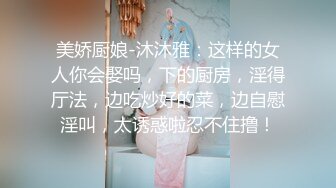 十月最新流出大神潜入水上乐园更衣室❤️四处游走偷拍美女更换泳衣有几个妹子还不错4K高清版