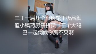 “爸爸艹我使劲肏我”对话淫荡，调教大神用语言用肉棒把露脸反差美女调教成淫娃，母狗属性拉满，如痴如醉的享受着 (1)