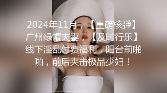 麻豆传媒 ph-136 快感骑乘 高冷女骑士用紧实嫩穴-小薇