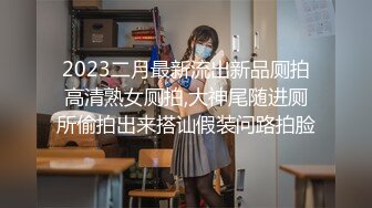 全景偷拍绿衣美少妇拉屎