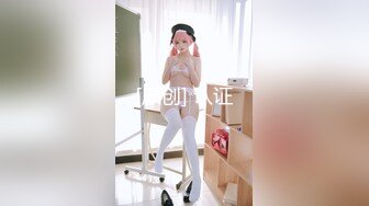 STP30956 【顶级女神极品尤物】蜜汁白虎穴『娜娜』超爆新作《淫乱女教师3》高潮爆射极品骚穴