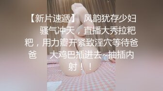 正妹喝点酒放点轻快的音乐