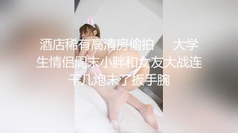 车模女神▌淑怡▌JK女友造人计划 后入Q弹蜜桃臀 内射淫靡中出精浆狂涌