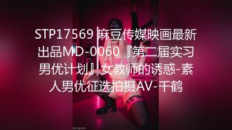 顶级鉴黄电报群 精选上百位顶级美女性爱啪啪【438V】 (237)