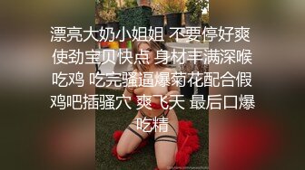 清纯酒窝极品妹子太诱人再来一炮翘起屁股黑丝撕裆特写口交站立一字马插入