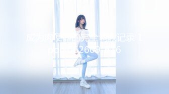 果凍傳媒 91KCM053 美女鄰居幫我破處 波尼