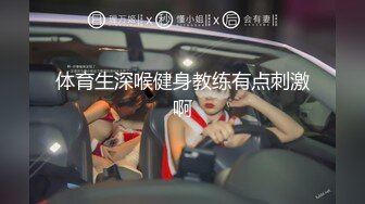    操漂亮美女 粉色高跟 大长腿 能扛着这样的美腿玉足操也是人生性事 关键鲍鱼还肥嫩