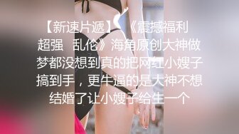 骚气眼镜女孩淫荡表情跪在床上撅着丰满屁股被大几吧后面操滚烫精液射嘴里