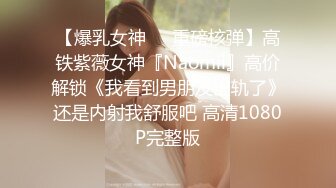  高端泄密流出H国网红美女吴X姬夜店找鸭男酒店开房不雅视频流出网络