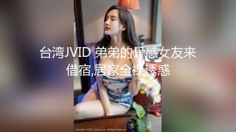 MPG-0099女同学恳求操逼-徐蕾