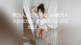 國產AV 起點傳媒 性視界傳媒 XSJKY054 偷偷和女友的騷婊妹做愛 李娜娜