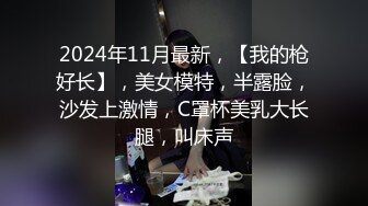 淫荡三姐妹全程露脸跟小哥玩4P，对着镜头激情上位浪荡呻吟，让小哥轮流爆草边亲边后入