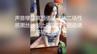 KTV女厕偷拍 好身材的长发美女 人美B遭罪 大黑鲍