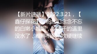 MD-0318美人陷阱酒后乱性