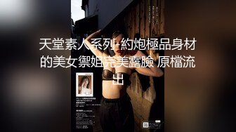  漂亮美女爱大肉棒 被无套输出猛怼 表情享受 大奶子 无毛鲍鱼 最后内射