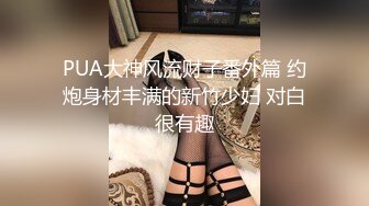 熟女阿姨被小伙子干的又是喊妈妈又是喊爸爸