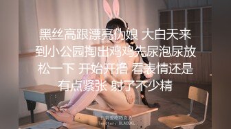 商场女n厕近距离偷窥牛仔裤们的大肥鲍