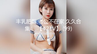 【唐伯虎来探花】美腿黑丝模特