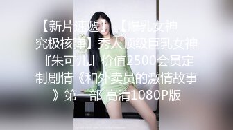 偷拍靓丽美少妇 屁股光滑嫩白 鲍鱼真黑