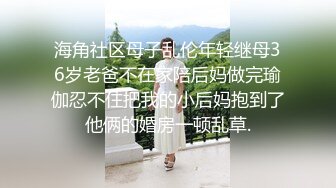 TM0057.蒋佑怡.无悔!痴女娜娜主动分享性爱的街头猎物!!!.天美传媒