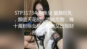 温柔甜美骚女小夫妻居家操逼  吸吮奶子一脸爱意  跪地插嘴第一视角后入 爆插