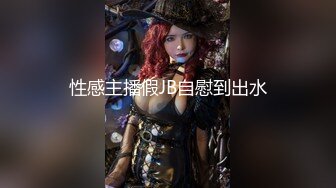 沙发大战二次元白丝小女仆