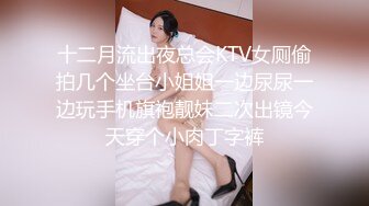 高清对白一个小骚货