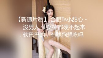 微密圈-揭露美女销售能拿到销冠的秘密