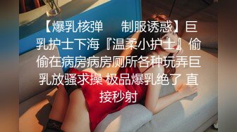 南宁18岁表妹-梦涵❤️： 他不让我舔了，把男友从睡觉中舔硬，性欲旺盛，旁边床闺蜜熟睡，淫荡叫春都吵不醒，刺激！