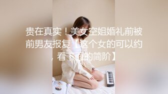 【自整理】ammy rouse x  大屌御姐 男人可能更懂男人的需要 长相太欲了  看最新付费视频【NV】 (13)