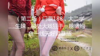 【新片速遞】 ❤️女装子~涵曦~❤️丰满妖妖，穿情趣内衣，椅子上玩仙女棒，硬邦邦挺着好想有个人来吃哦！