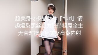 ❤️00后小仙女❤️清纯小骚货自己带上小尾巴 掰开骚穴“求爸爸快点！呜呜~求爸爸用力干我~干道骚穴外翻！嗲声嗲气