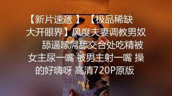 贫乳御姐 Swag纤细窈窕身材livybaby草食男的一日女友 充满肉欲的恋爱 肉棒极深顶撞宫口 喷溅浓汁