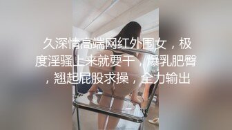 甜姐儿深喉跟口爆