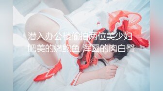 豆腐妹妹4-17