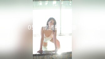 【新速片遞】  学校浴室保安暗藏摄像头偷窥多位学生妹洗澡换衣服