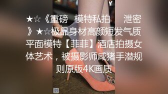 凯里叫我帮她止痒，叫声很骚