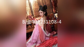 ✿优雅气质女教师✿绝美教师穿着黑丝的课后辅导！淫脚授业！无套爆插骚穴！越是端庄优雅私下越是淫荡反差！