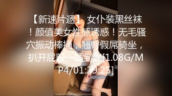 可愛清純女大生魏喬安男友視角 性感睡衣誘惑口交口爆