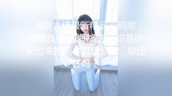 小女友吃鸡啪啪 好了 不要录了 挡脸偷看的表情好可爱 小贫乳