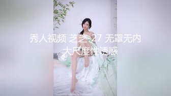 风骚小姐姐