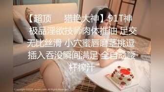 这个姿势牛逼了！【小包子妹妹呀】可爱的学生妹，带着闺蜜宿舍一起啪啪，都是白嫩可人，操爽 (2)