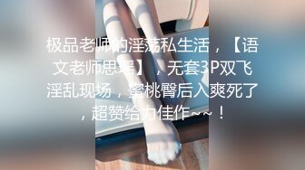 抠小女友的小嫩逼