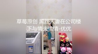 多个家庭妇女交换的真实体验