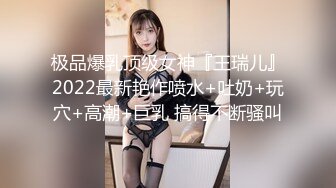 微密圈那些事儿 合集 (181)