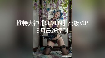 高价外围小姐姐粉穴白丝高颜值女神很是诱惑喜欢不要错过